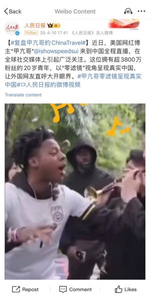 图片3 图片3